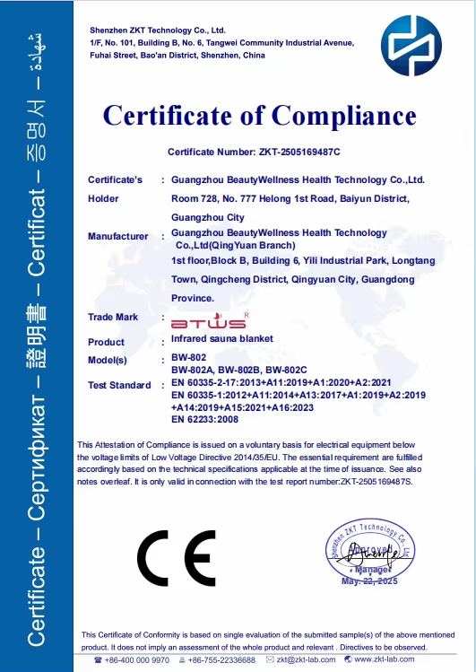 CE certification for BTWS infrared sauna blanket